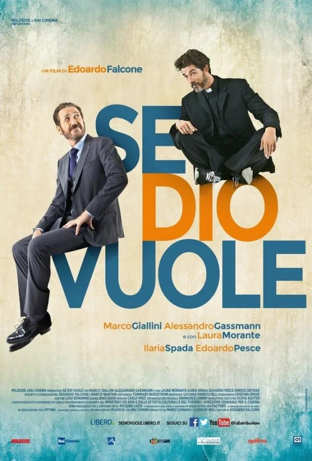 Смотреть Фильм Если Господь пожелает(2015) бесплатно