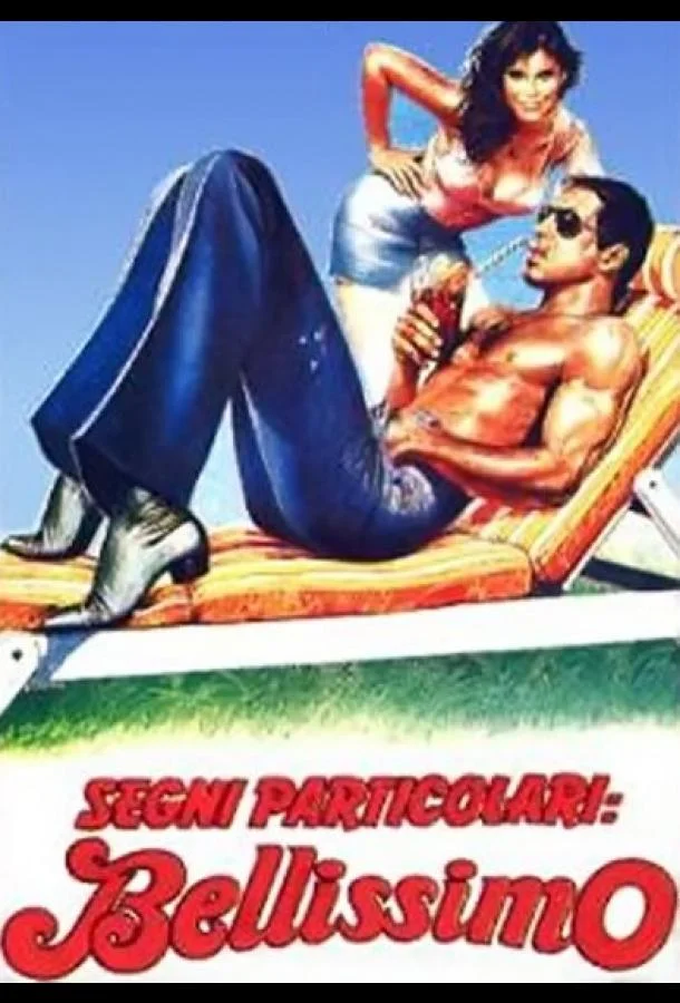 Смотреть Фильм Особые приметы: красавчик(1983) бесплатно