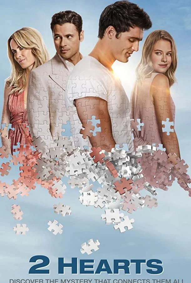 Смотреть Фильм Два сердца(2020) бесплатно