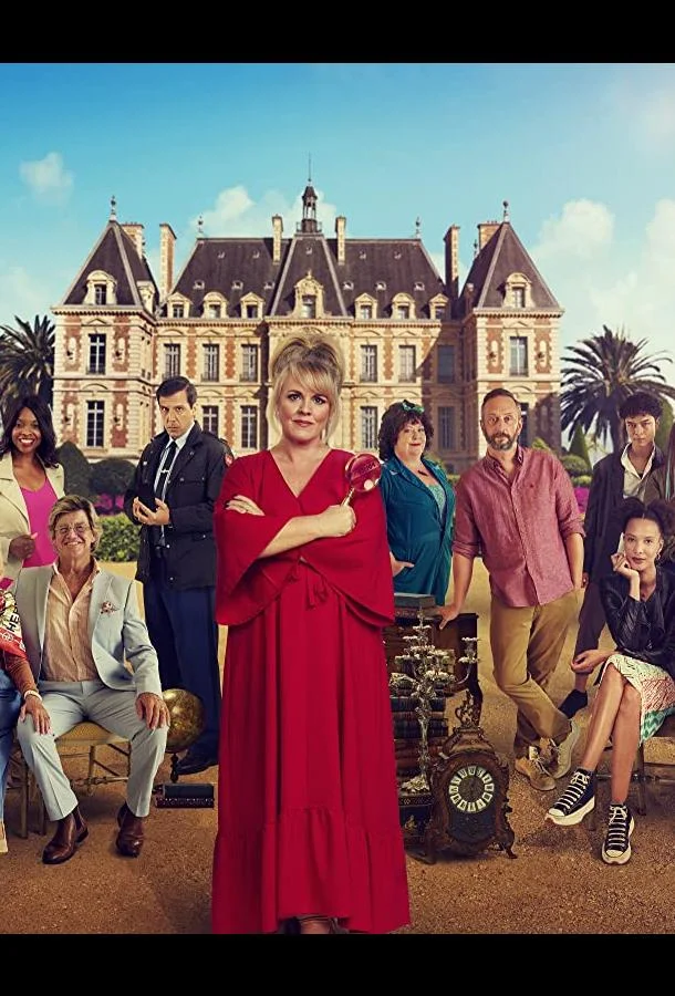 Смотреть Сериал Расследования мадам Блан(2021) бесплатно