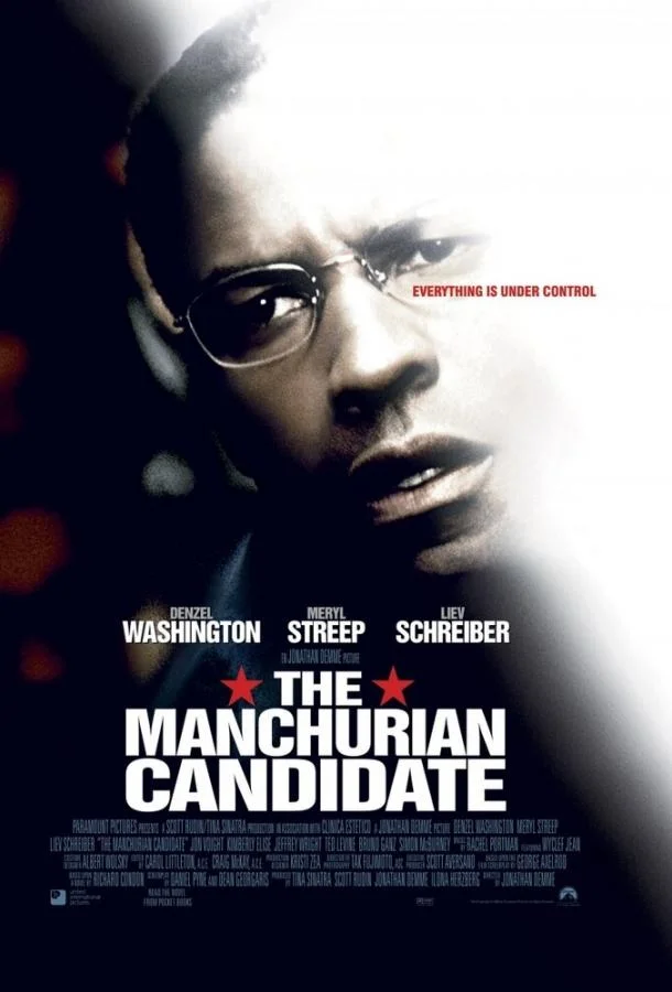 Смотреть Фильм Маньчжурский кандидат(2004) бесплатно