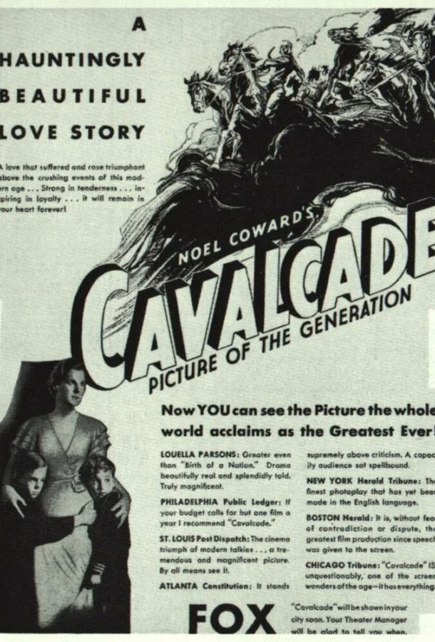 Смотреть Фильм Кавалькада(1933) бесплатно